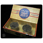 Firefly Malcolm Reynolds Dog Tag Prop Replica Set